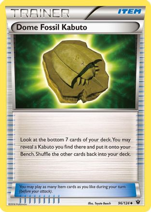 Dome Fossil Kabuto (96) - Fates Collide