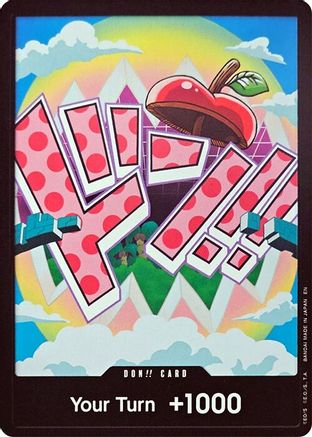 DON!! Card (Vegapunk) - PRB02