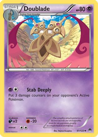 Doublade (61) Reverse Holofoil - BREAKpoint