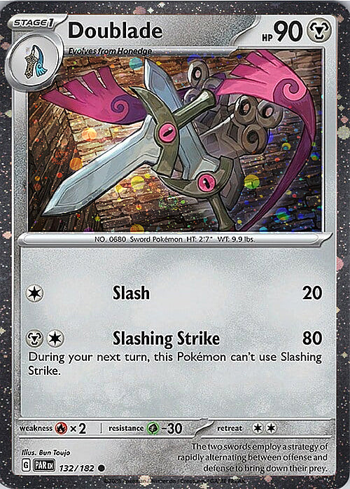 Doublade (Cosmos Holo) (132) Holofoil - Miscellaneous Cards & Products