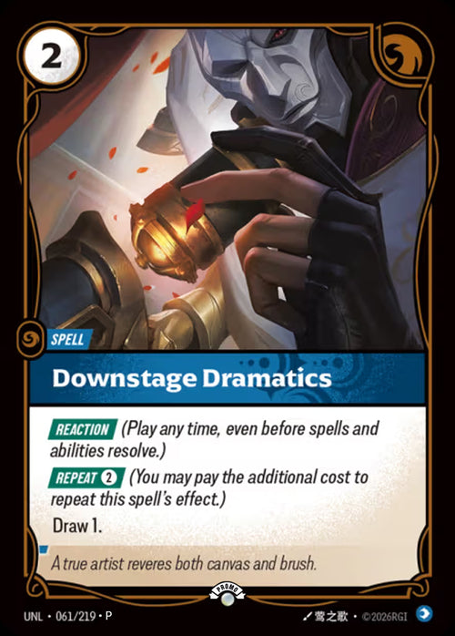 Downstage Dramatics (061) Foil - Riftbound Promotional Cards