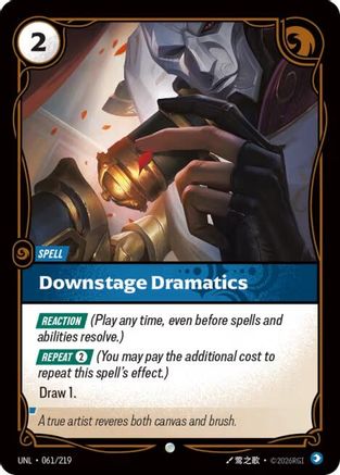 Downstage Dramatics (061) Foil - Unleashed