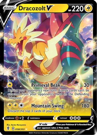 Dracozolt V (58) Holofoil - Evolving Skies