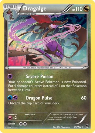 Dragalge (86) Reverse Holofoil - BREAKpoint