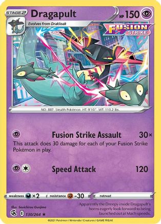 Dragapult (Deck Exclusives) (130) - Fusion Strike