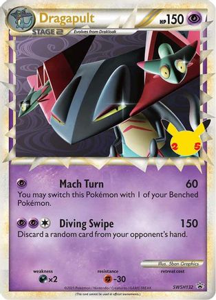 Dragapult (Prime) (SWSH132) Holofoil - Black Star Promos