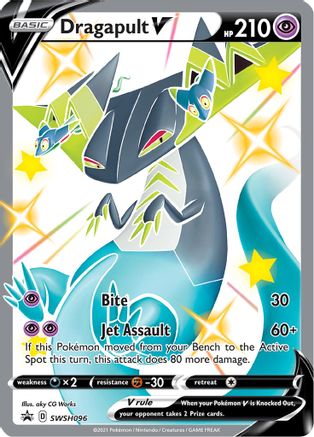 Dragapult V (SWSH096) Holofoil - Black Star Promos