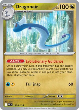 Dragonair (151) - Ascended Heroes