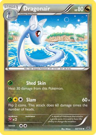 Dragonair (50) Reverse Holofoil - Roaring Skies