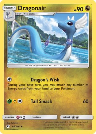Dragonair (95) - Sun & Moon