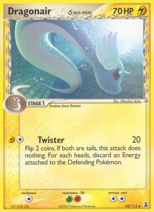 Dragonair (Delta Species) (42) - Delta Species