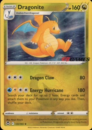 Dragonite (EB Games Exclusive) (131) Holofoil - Miscellaneous Cards & Products