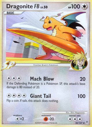 Dragonite FB (56) - Supreme Victors