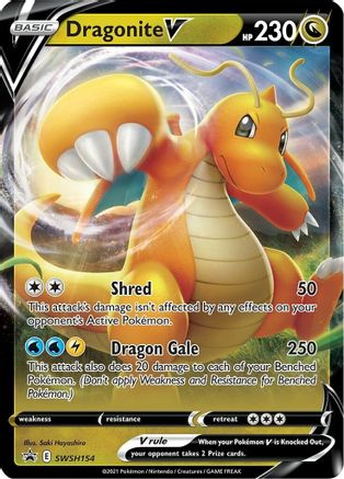 Dragonite V (SWSH154) Holofoil - Black Star Promos