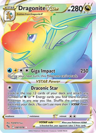 Dragonite VSTAR (81) Holofoil - Pokemon GO