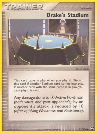 Drake's Stadium (72) - Power Keepers