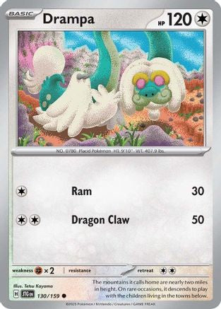 Drampa (130) - Journey Together
