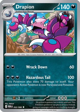 Drapion (52) Reverse Holofoil - Perfect Order