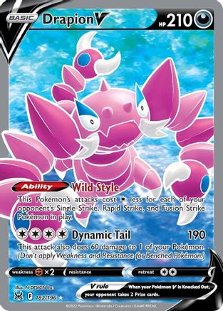Drapion V (Full Art) (182) Holofoil - Lost Origin