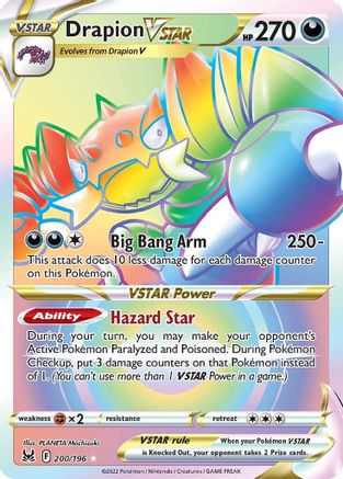 Drapion VSTAR (200) Holofoil - Lost Origin