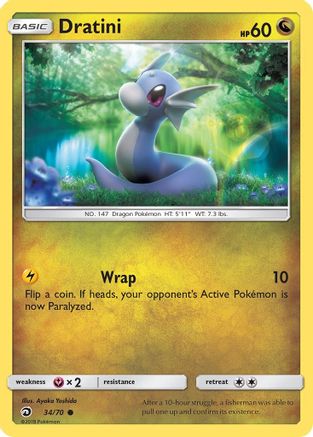 Dratini (34) Reverse Holofoil - Dragon Majesty