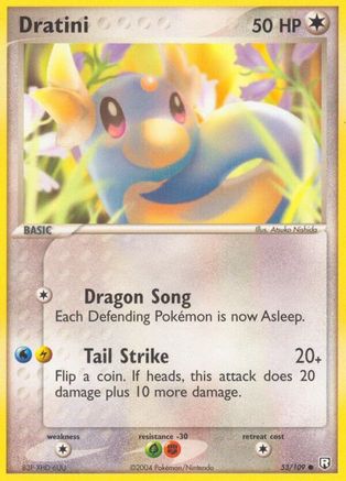 Dratini (53) - Team Rocket Returns