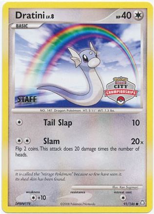 Dratini (City Championships) [Staff] (91) - League & Championship Cards