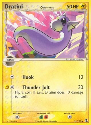 Dratini (Delta Species) (65) - Delta Species