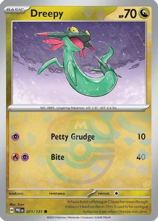 Dreepy (Master Ball Pattern) (71) Reverse Holofoil - Prismatic Evolutions