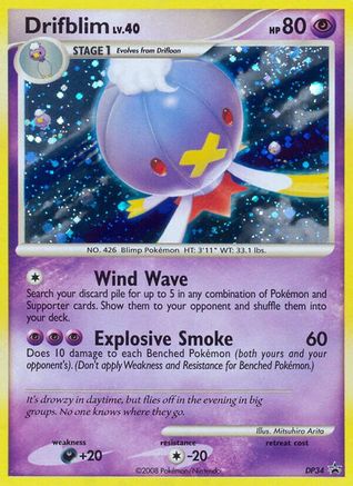 Drifblim (DP34) Holofoil - Black Star Promos