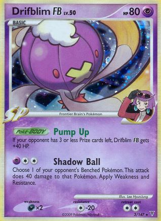 Drifblim FB (3) Reverse Holofoil - Supreme Victors