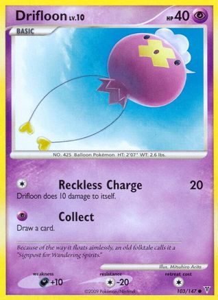 Drifloon (103) - Supreme Victors