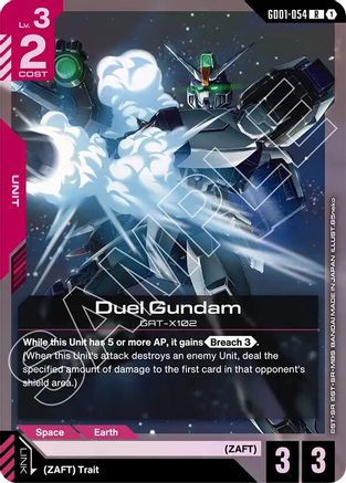 Duel Gundam (GD01-054) Holofoil - Starter Deck 09: Destiny Ignition
