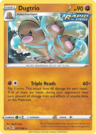 Dugtrio (77) Reverse Holofoil - Chilling Reign