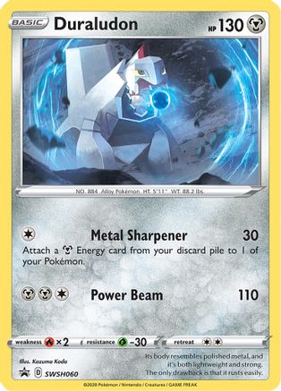 Duraludon (SWSH060) Holofoil - Black Star Promos