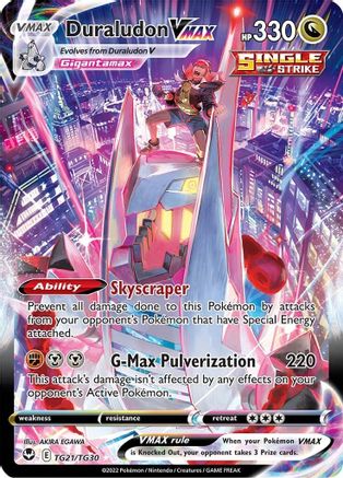 Duraludon VMAX (Alternate Full Art) (TG21) Holofoil - Silver Tempest