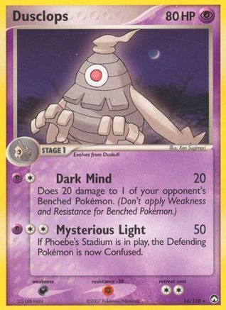 Dusclops (14) Reverse Holofoil - Power Keepers