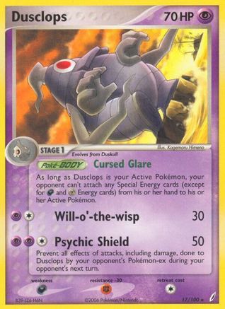 Dusclops (17) Reverse Holofoil - Crystal Guardians