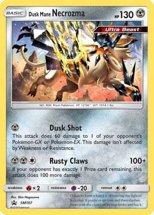 Dusk Mane Necrozma (SM107) Holofoil - Black Star Promos