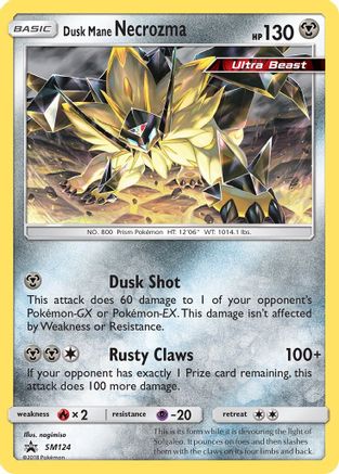 Dusk Mane Necrozma (SM124) Holofoil - Black Star Promos