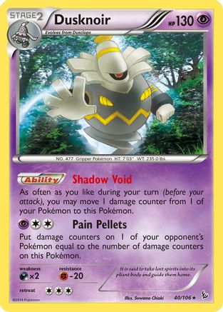 Dusknoir (40) Reverse Holofoil - Flashfire
