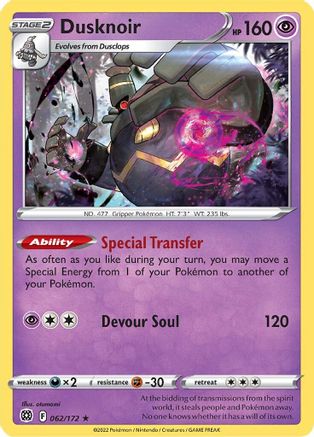 Dusknoir (62) Reverse Holofoil - Brilliant Stars