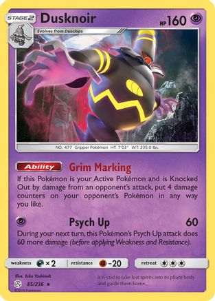 Dusknoir (85) Holofoil - Cosmic Eclipse