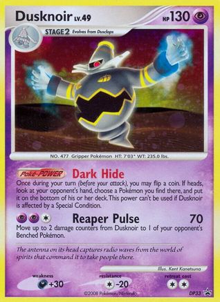 Dusknoir (DP33) Holofoil - Black Star Promos