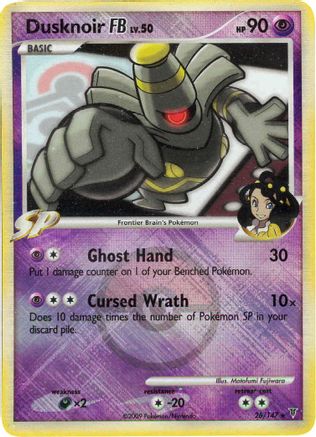 Dusknoir FB (League Promo) (26) Reverse Holofoil - League & Championship Cards