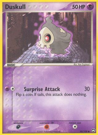 Duskull (50) - Power Keepers