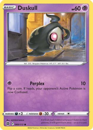 Duskull (60) Reverse Holofoil - Brilliant Stars