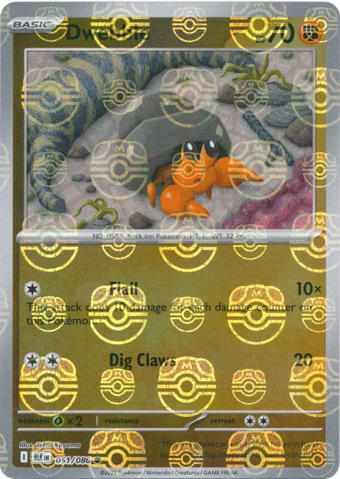 Dwebble (Master Ball Pattern) (51) Reverse Holofoil - Black Bolt