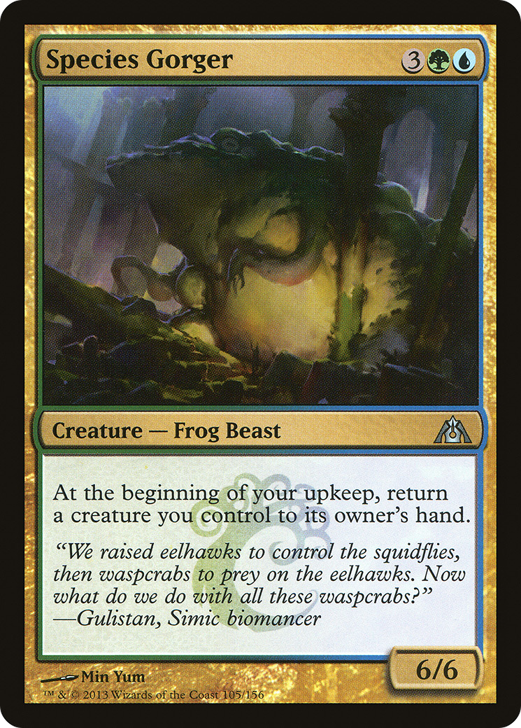 Species Gorger (105) - Dragon's Maze