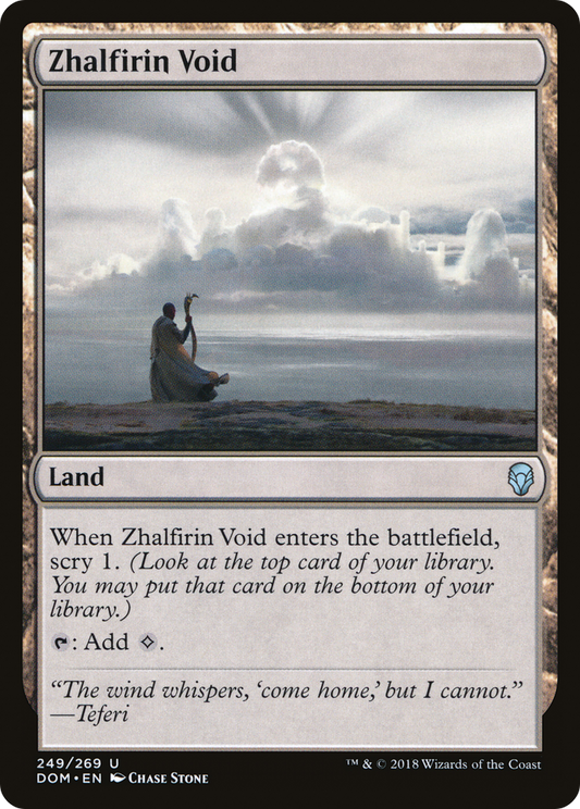 Zhalfirin Void [Dominaria] Foil